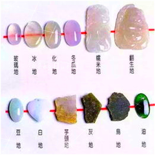 玛瑙小吊坠玛瑙小鱼吊坠