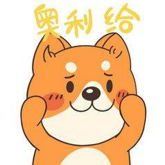 怎么确定猫有没有携带狂犬病毒