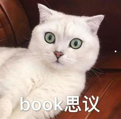 猫都有些什么品种
