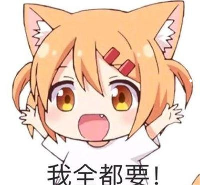 黑猫种类大全大图