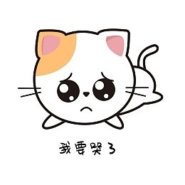 阿拉斯加犬品相图解