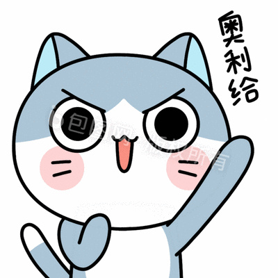 英短被暴打以后记仇吗