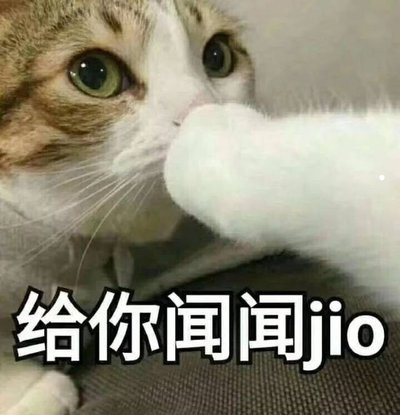 在天猫买乐视电视靠谱吗