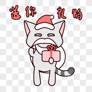有什么办法寄宠物