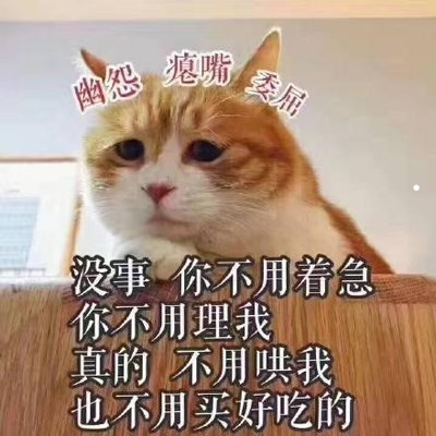 可爱卡通图片萌萌哒