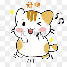 家里猫挠出血不打针有事吗