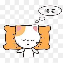 猫的各类品种