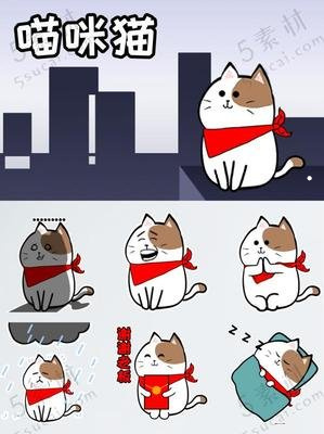 康家智暖生产厂家