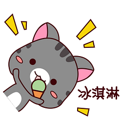 漂亮的猫咪品种