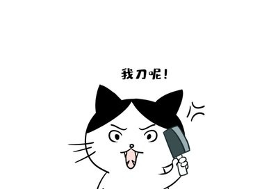 懒人养狗排行榜大型犬
