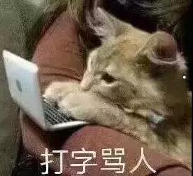 狂犬病为什么这么厉害