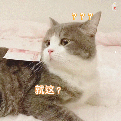 幼犬第一次驱虫用什么药
