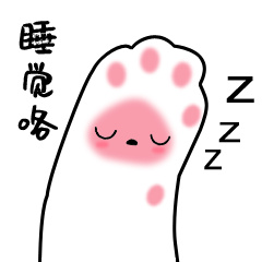 最好养的猫咪有哪些设备