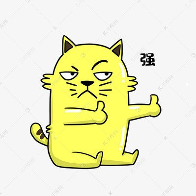 一般的家猫是什么品种