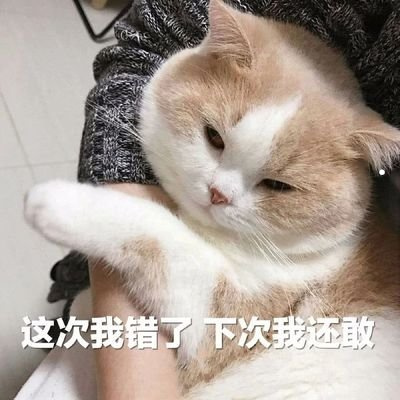 人和人会不会传染狂犬病
