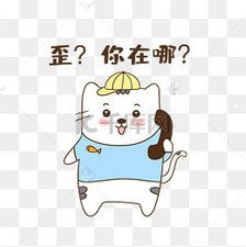 怎么判定狗狗有没有携带狂犬病毒