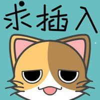 英短特别能睡觉