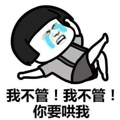 猫咪挠自己的腮帮子