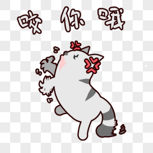 驱赶老鼠的超声波在线播放