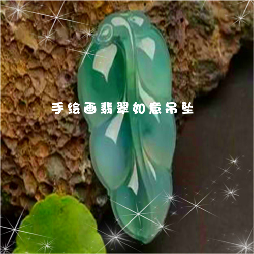 ֻ滭׹-׹ǶͼƬ - ʯ