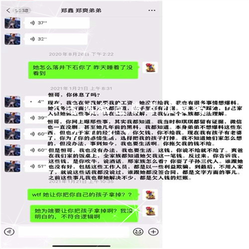 不透明绿色翡翠值钱吗/2023092737137