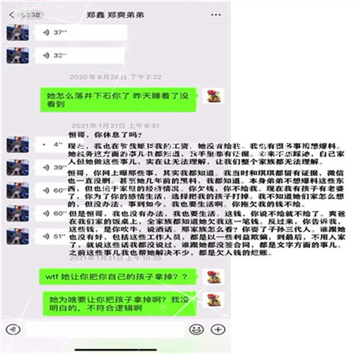 帝王绿翡翠是不是玻璃的/2023112460572