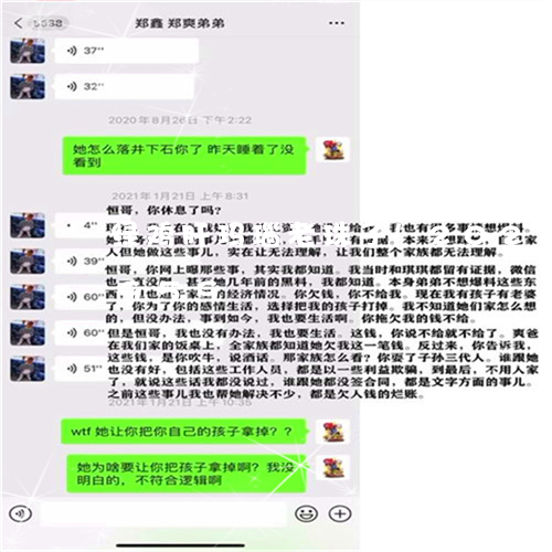 绿鸡肝玛瑙老珠子/2023120704959