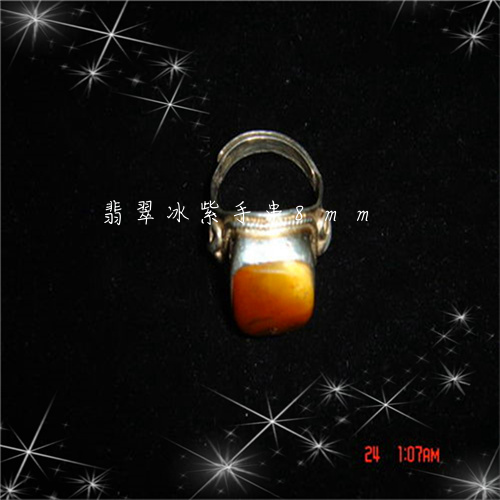 翡翠冰紫手串8mm